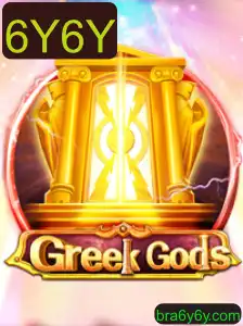 Explorando GreekGods: Uma Jornada pelo Olimpo